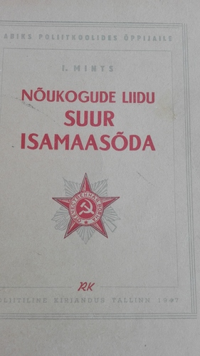 Nõukogude Liidu Suur Isamaasõda