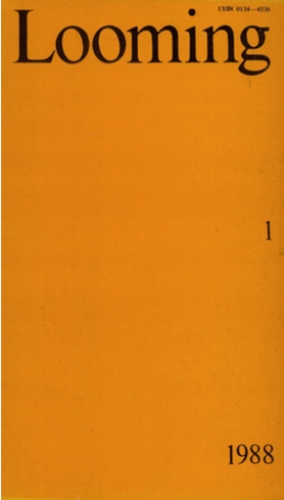 Looming 1/1988