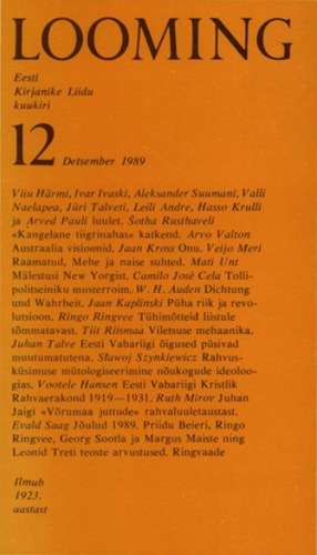 Looming 12/1989