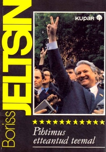 Pihtimus etteantud teemal