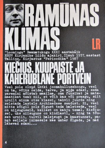 Kiečius, kuupaiste ja kaherublane portvein