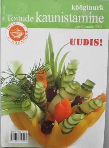 Toitude kaunistamine (Kööginurk eriväljaanne 2006)
