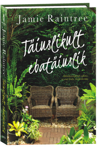 Täiuslikult ebatäiuslik