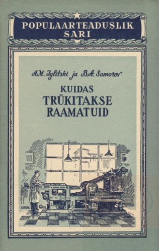 Kuidas trükitakse raamatuid