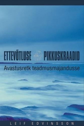 Ettevõtluse pikkuskraadid