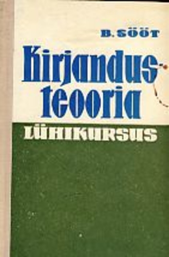 Kirjandusteooria lühikursus