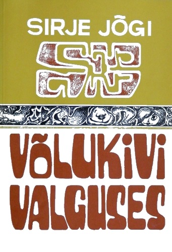 Võlukivi valguses