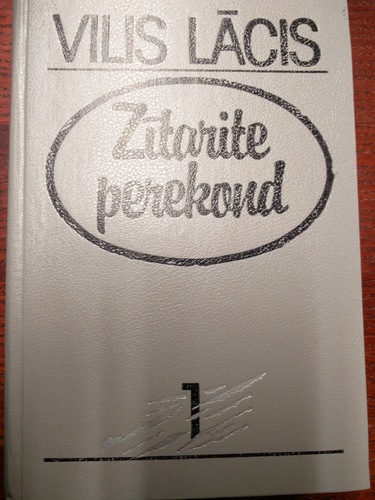 Zitarite perekond 1. osa