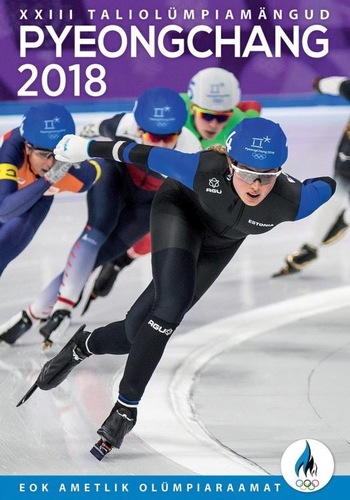 Pyeongchang 2018. EOK ametlik olümpiaraamat