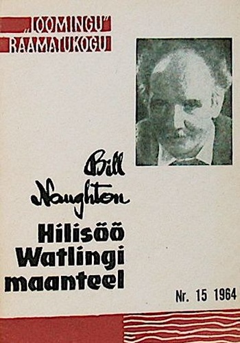 Hilisöö Watlingi maanteel