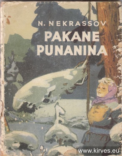 Pakane Punanina