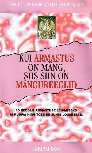 Kui armastus on mäng, siis siin on mängureeglid
