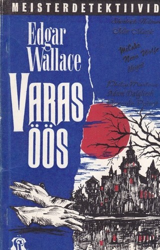 Varas öös