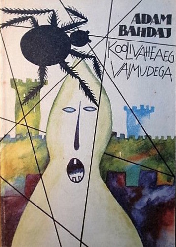 Koolivaheaeg vaimudega