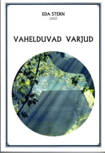 Vahelduvad varjud