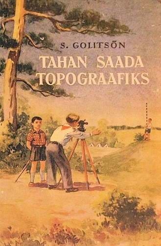 Tahan saada topograafiks