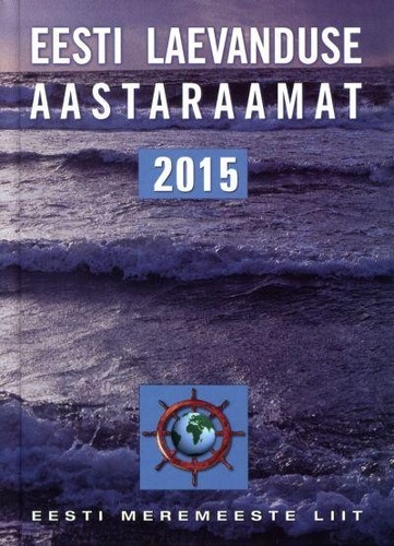 Eesti Laevanduse Aastaraamat 2015