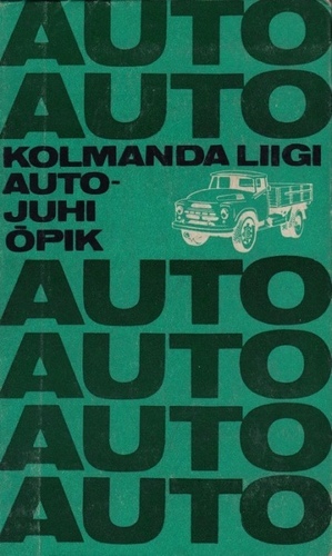 Kolmanda liigi autojuhi õpik