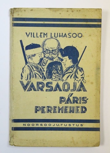 Varsaoja pärisperemehed