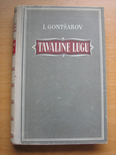 Tavaline lugu