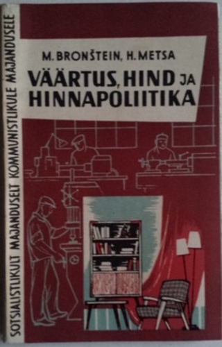 Väärtus, hind ja hinnapoliitika