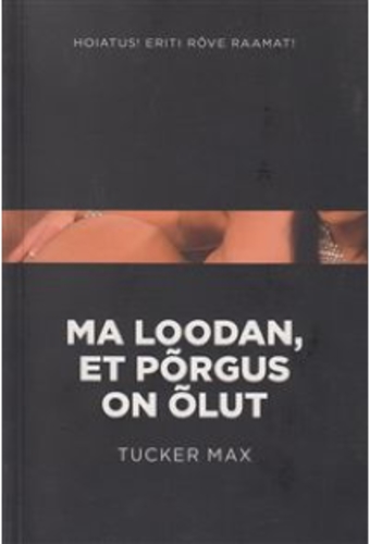 Ma loodan, et põrgus on õlut