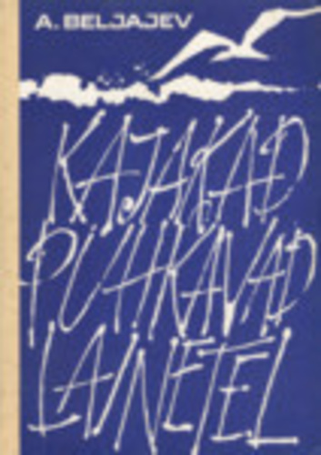 Kajakad puhkavad lainetel