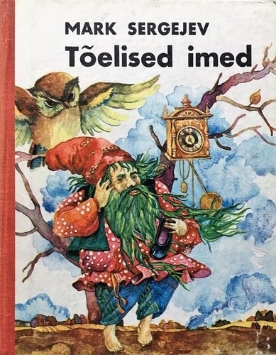 Tõelised imed