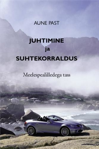 Juhtimine ja suhtekorraldus