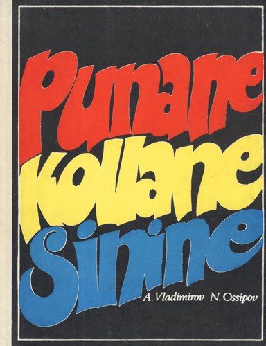 Punane, kollane, sinine