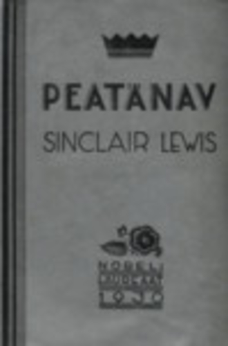 Peatänav