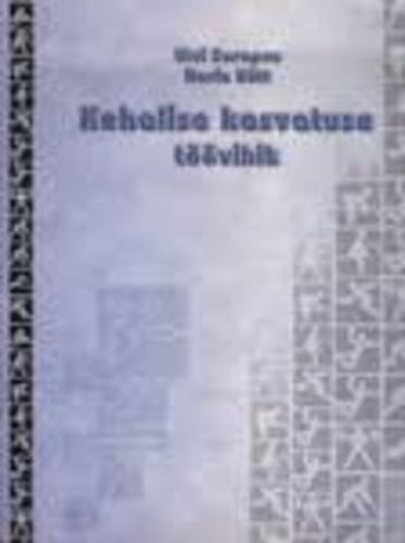 Kehalise kasvatuse töövihik teisele kooliastmele