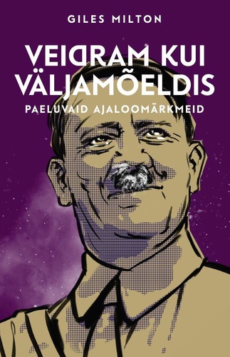 Veidram kui väljamõeldis