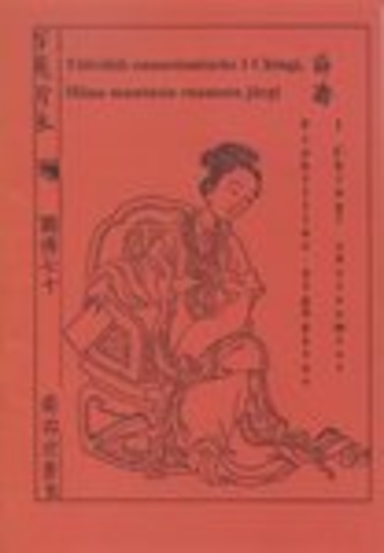 Töövihik ennustamiseks I Chingi, Hiina muutuste raamatu järgi : praktiline algõpetus I Chingi süsteemist