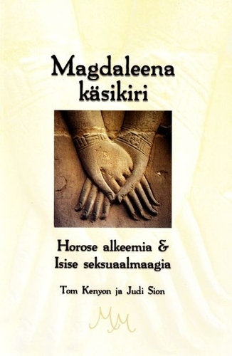 Magdaleena käsikiri