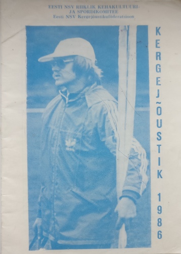 Kergejõustik 1986