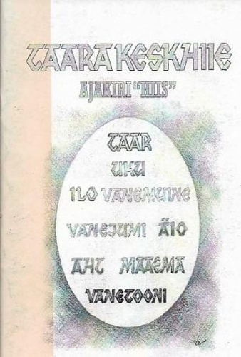 Taarausk - maailmavaateline filosoofia (11)