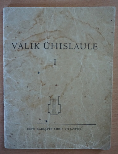 Valik ühislaule I
