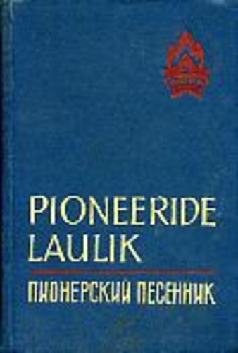 Pioneeride laulik