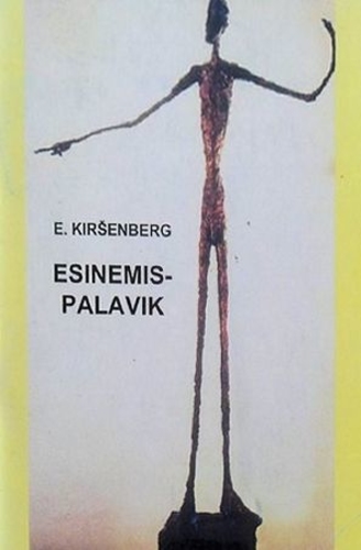 Esinemispalavik