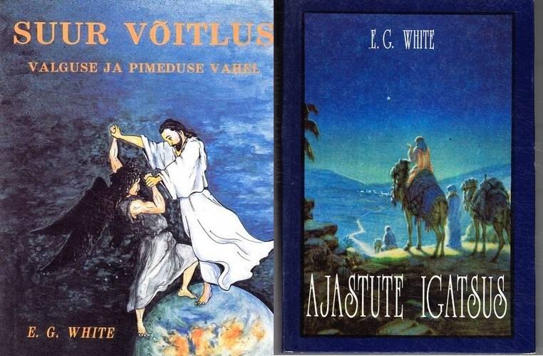 Suur võitlus & Ajastute igatsus