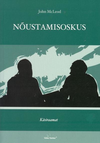 Nõustamisoskus