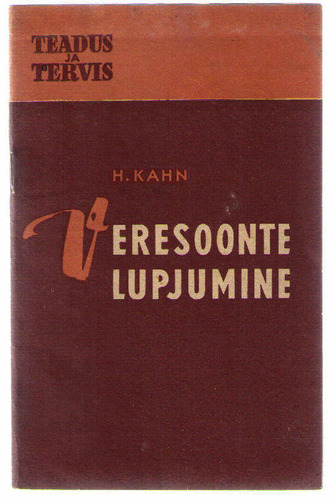 Veresoonte lupjumine