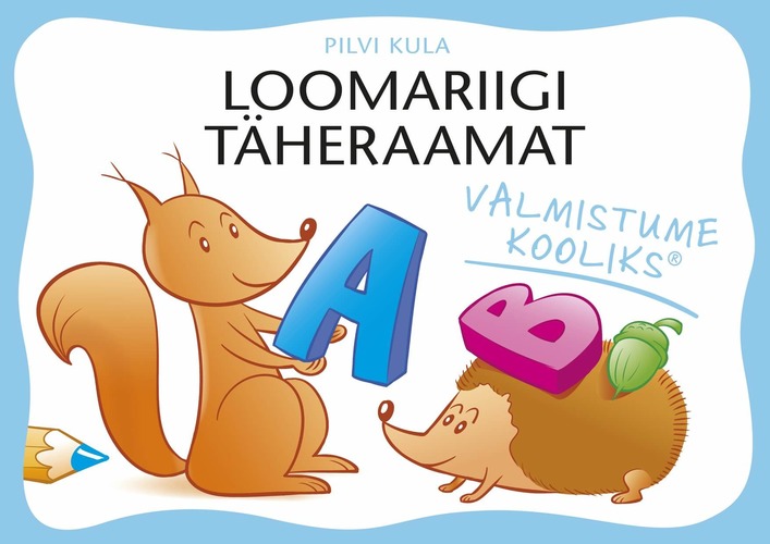 Loomariigi täheraamat.