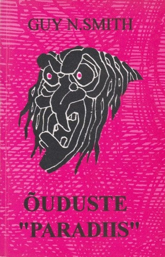 Õuduste «Paradiis»