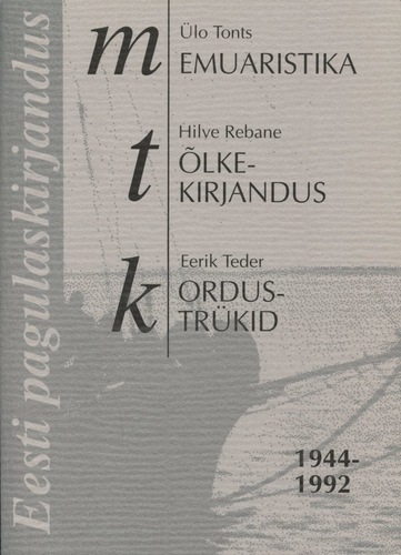 Eesti pagulaskirjandus 1944-1992