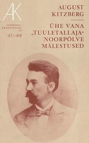 Ühe vana "tuuletallaja" noorpõlve mälestused