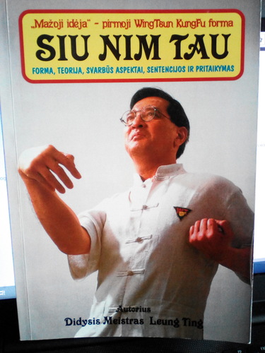 SIU NIM TAU