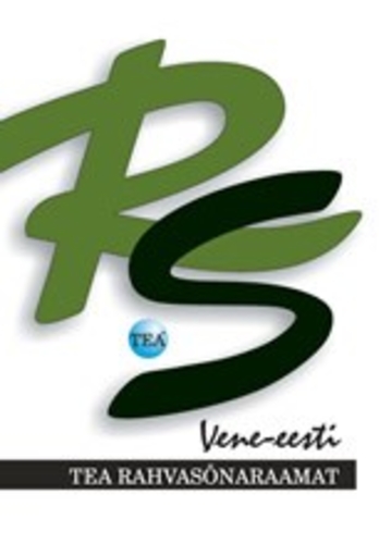 TEA rahvasõnaraamat. Vene-eesti