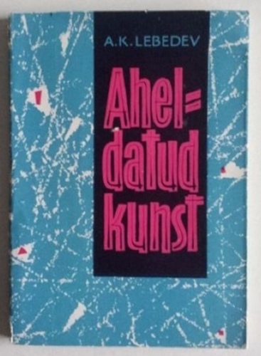 Aheldatud kunst